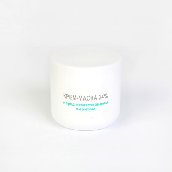 Крем-маска Живые молекулы 24%, 2 шт шир.  580, рис. 5