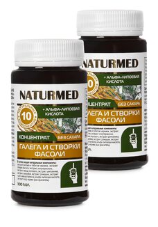 Концентрат при диабете Галега, 2 шт.