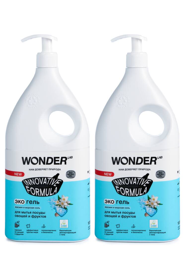 Экогель для мытья посуды, 2 шт. шир.  750, рис. 5