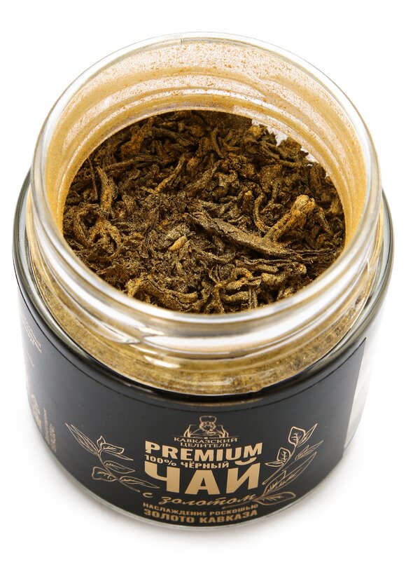 Чёрный чай с золотом, 2 шт. + 1 шт. в подарок шир.  580, рис. 4