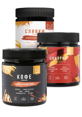 Комплекс грибных напитков 3в1