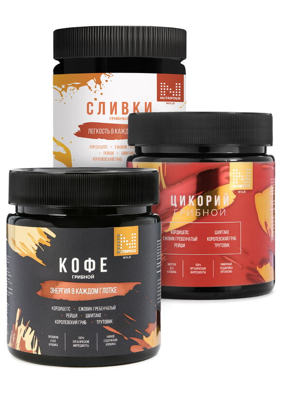 Комплекс грибных напитков 3в1 шир.  580, рис. 1