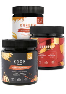 Комплекс грибных напитков 3в1