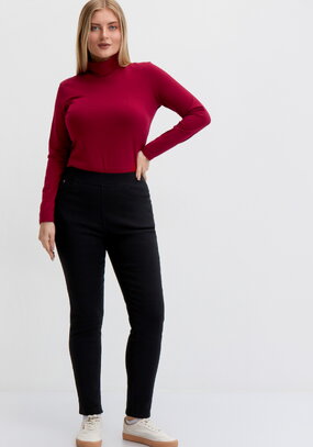 Джинсы Анет