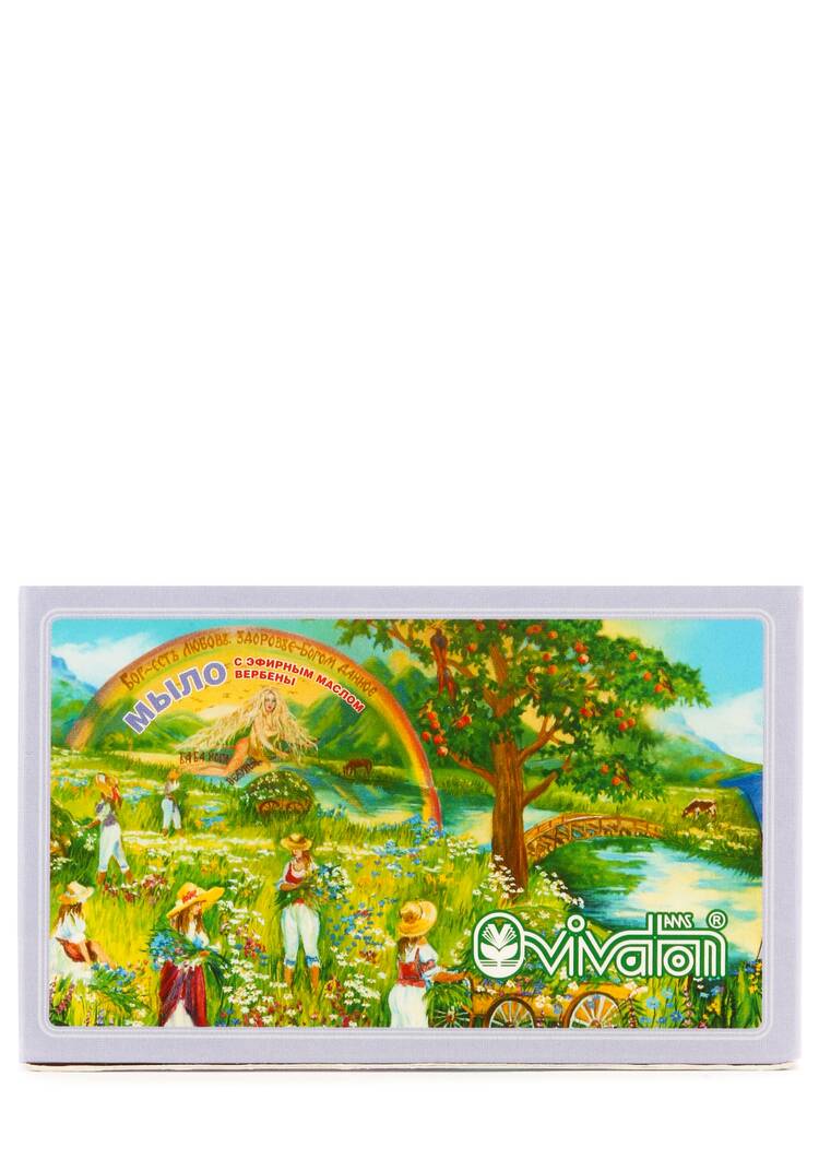 Набор мыла с эфирными маслами, 4 в 1 шир.  750, рис. 8