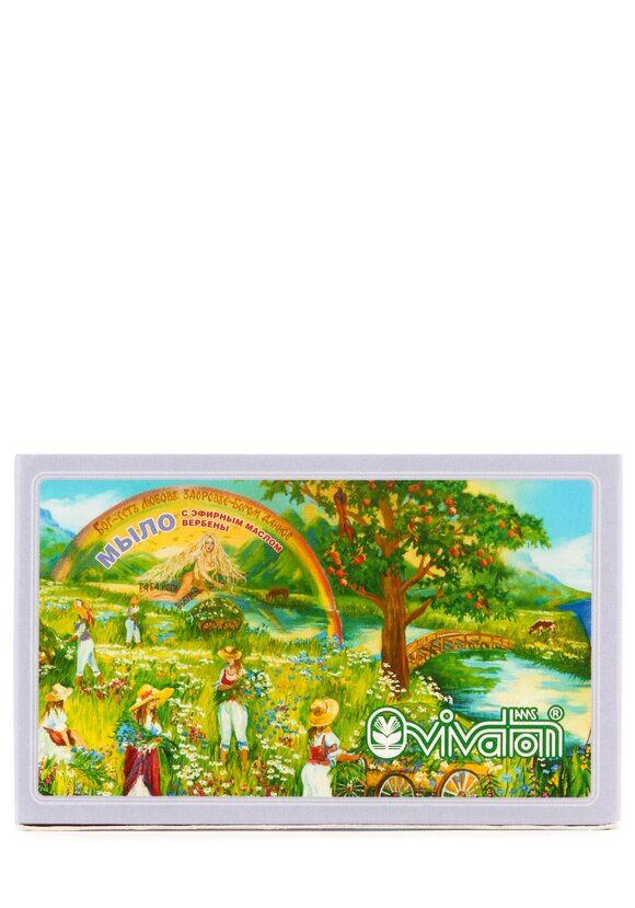 Набор мыла с эфирными маслами, 4 в 1 шир.  580, рис. 8