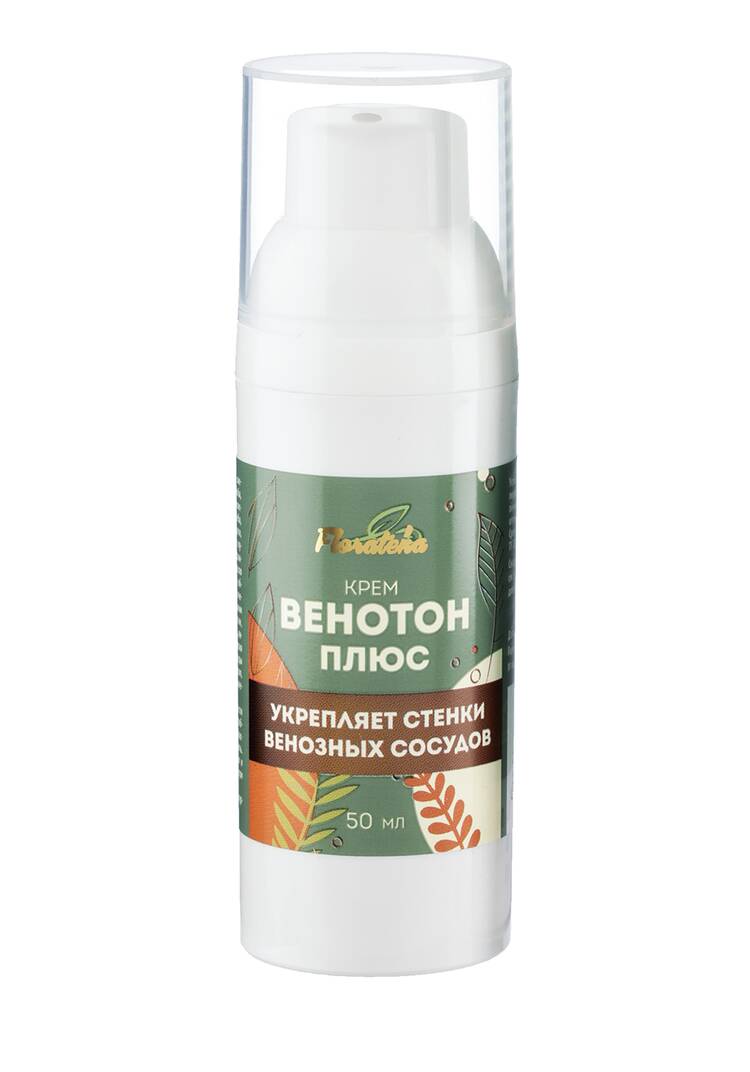Крем для ног Венотон Плюс шир.  750, рис. 1