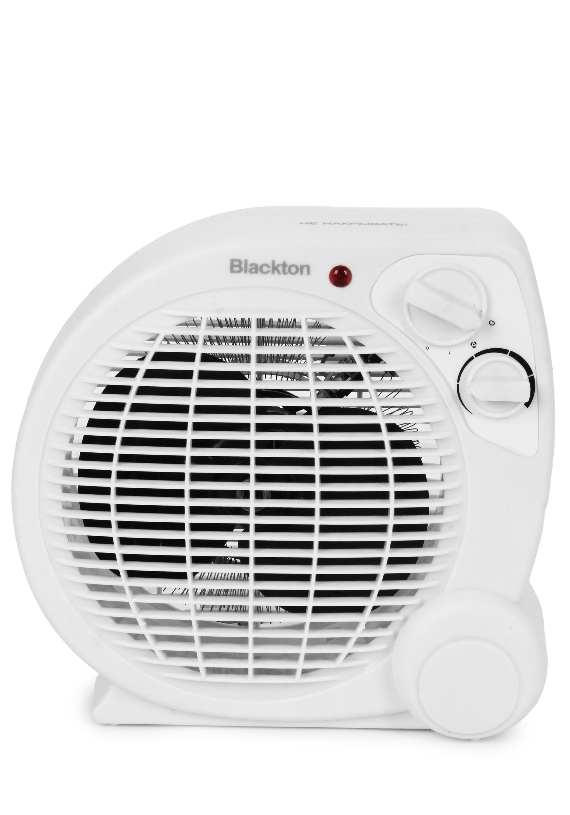 Обогреватель quotТепло в доме quot 999₽