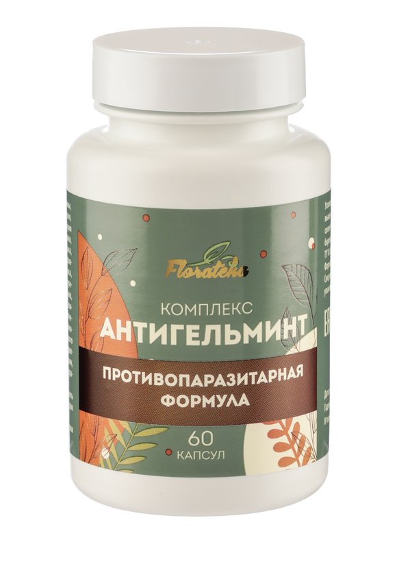 Комплекс "Антигельминт", 2 шт. купить недорого в интернет-магазине ...