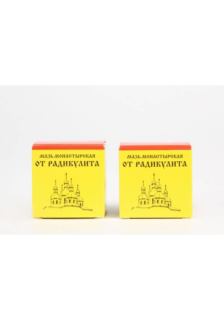 Монастырская мазьОт радикулита 2 шт. шир.  750, рис. 3