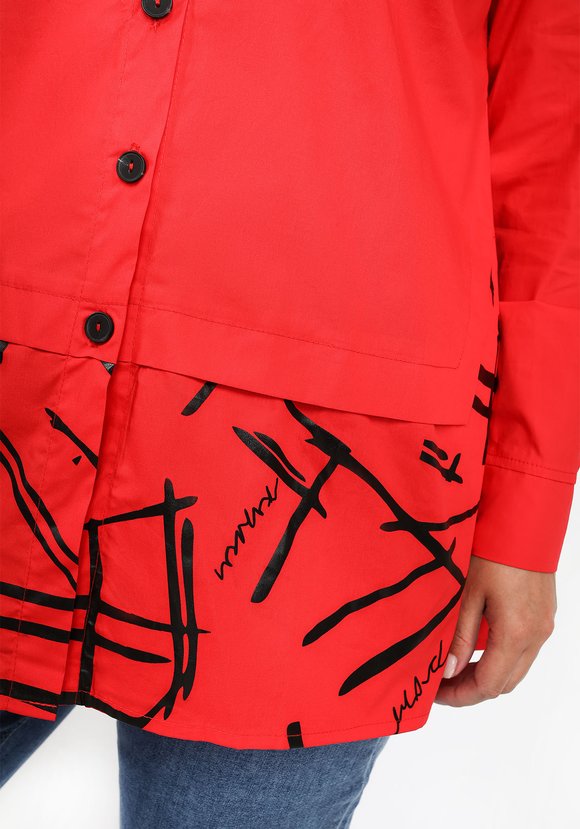 Блуза Радостное настроение шир.  580, рис. 12