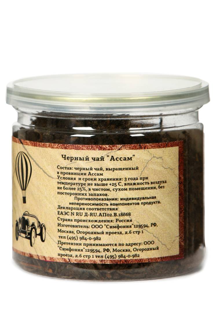 Подарочный набор чая Zellwell шир.  750, рис. 9