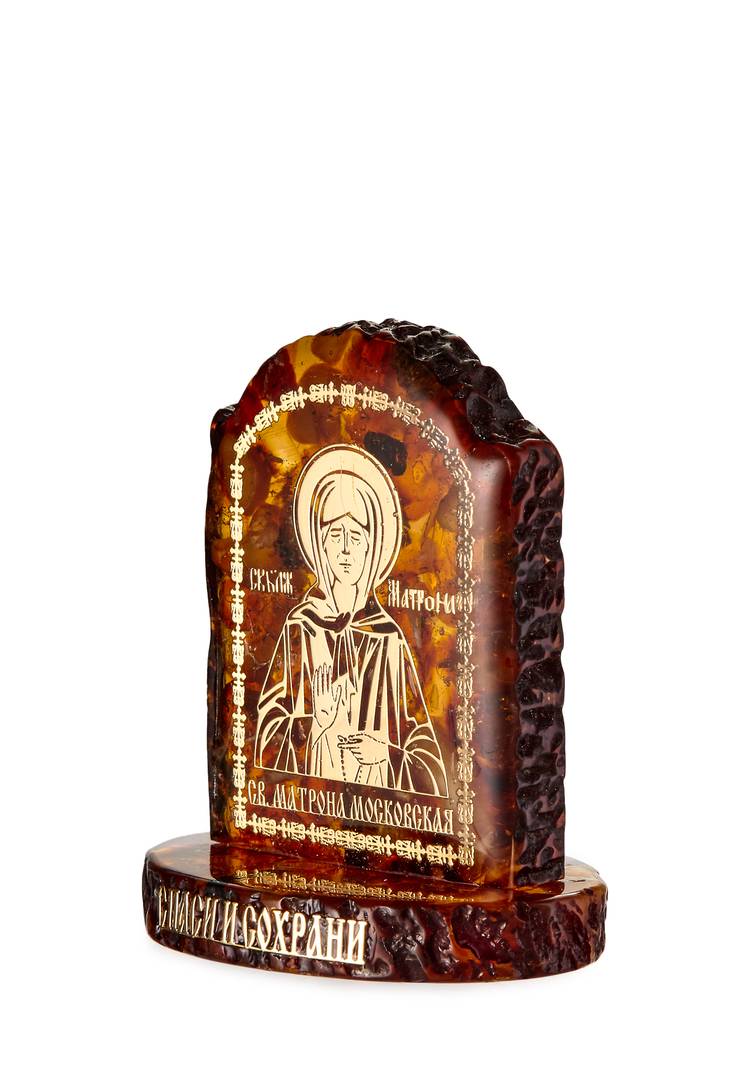 Икона Спаси и Сохрани шир.  750, рис. 4