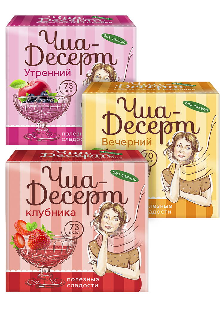 Десерт Чиа пудинг , 6 порций шир.  750, рис. 10