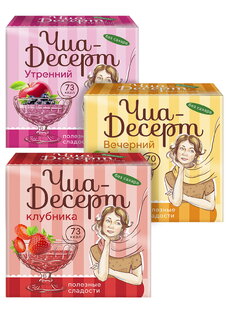 Десерт Чиа пудинг , 6 порций