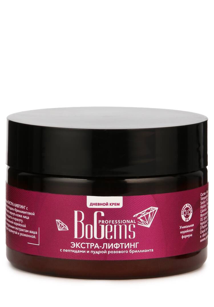 Крем день и ночь с бриллиантовой пудрой, 2в1 шир.  750, рис. 6