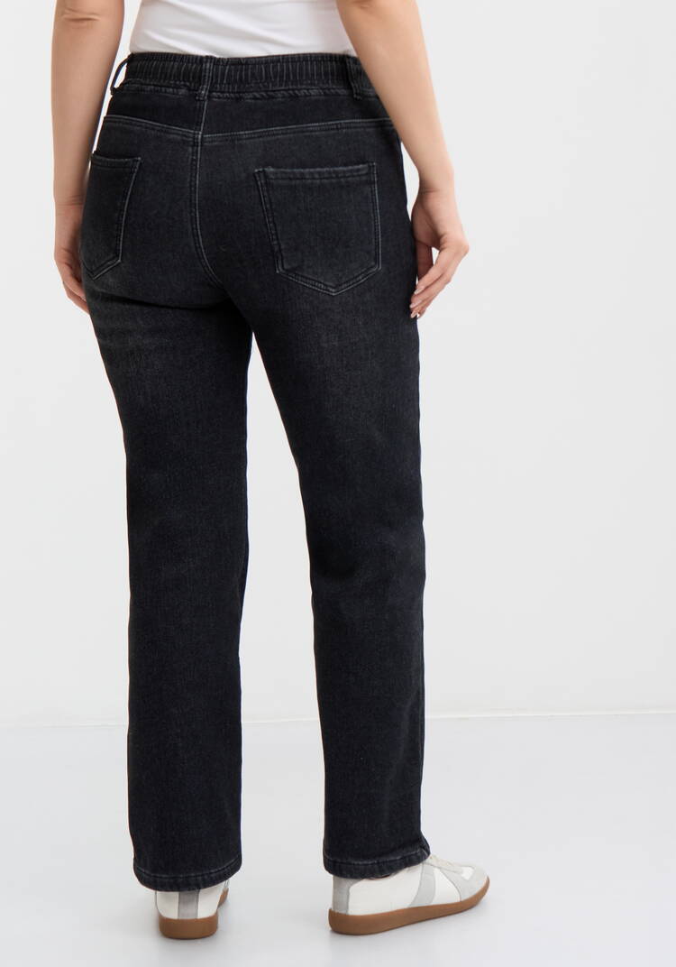 Джинсы утепленные с высокой посадкой шир.  750, рис. 3