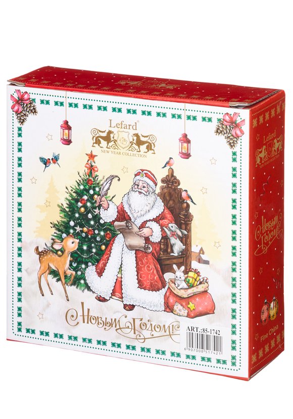 Салатник-звезда шир.  580, рис. 14