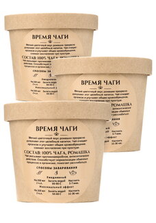 Чай из чаги сменный блок, 3 шт.