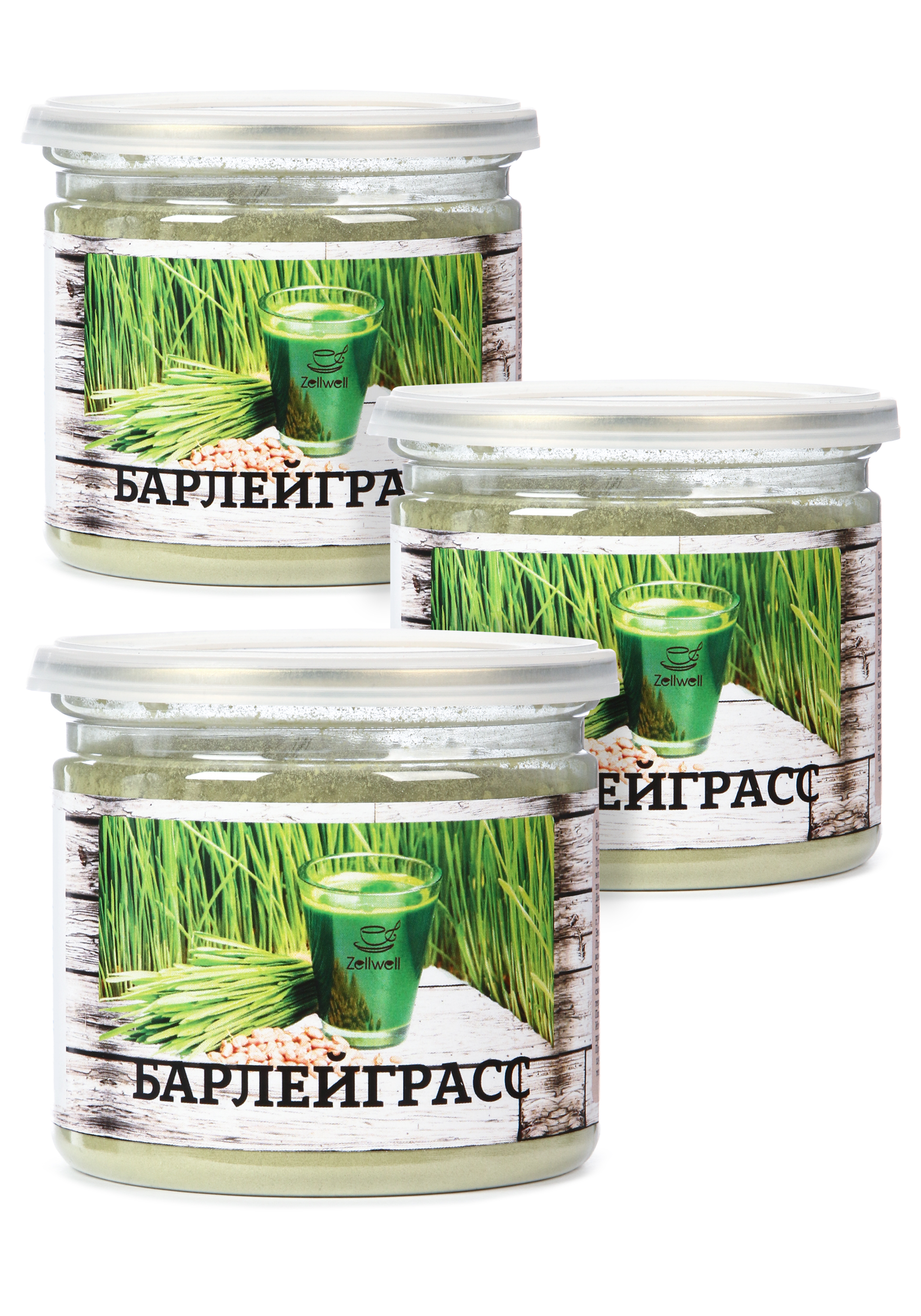 

Порошок барлейграсс, 3 шт.