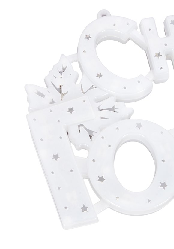 Гирлянда С Новым Годом! шир.  580, рис. 2