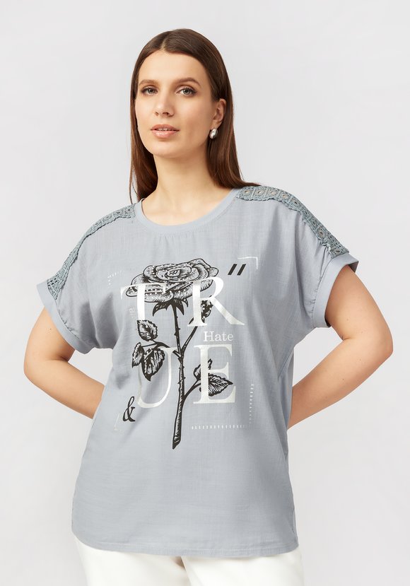 Блуза женская Джина шир.  580, рис. 9