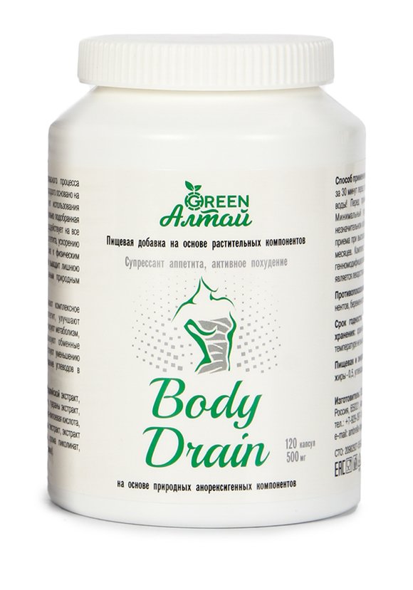 Супрессант аппетита шир.  580, рис. 1