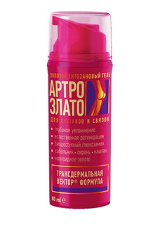 Гель для суставов и связок АртроЗлато