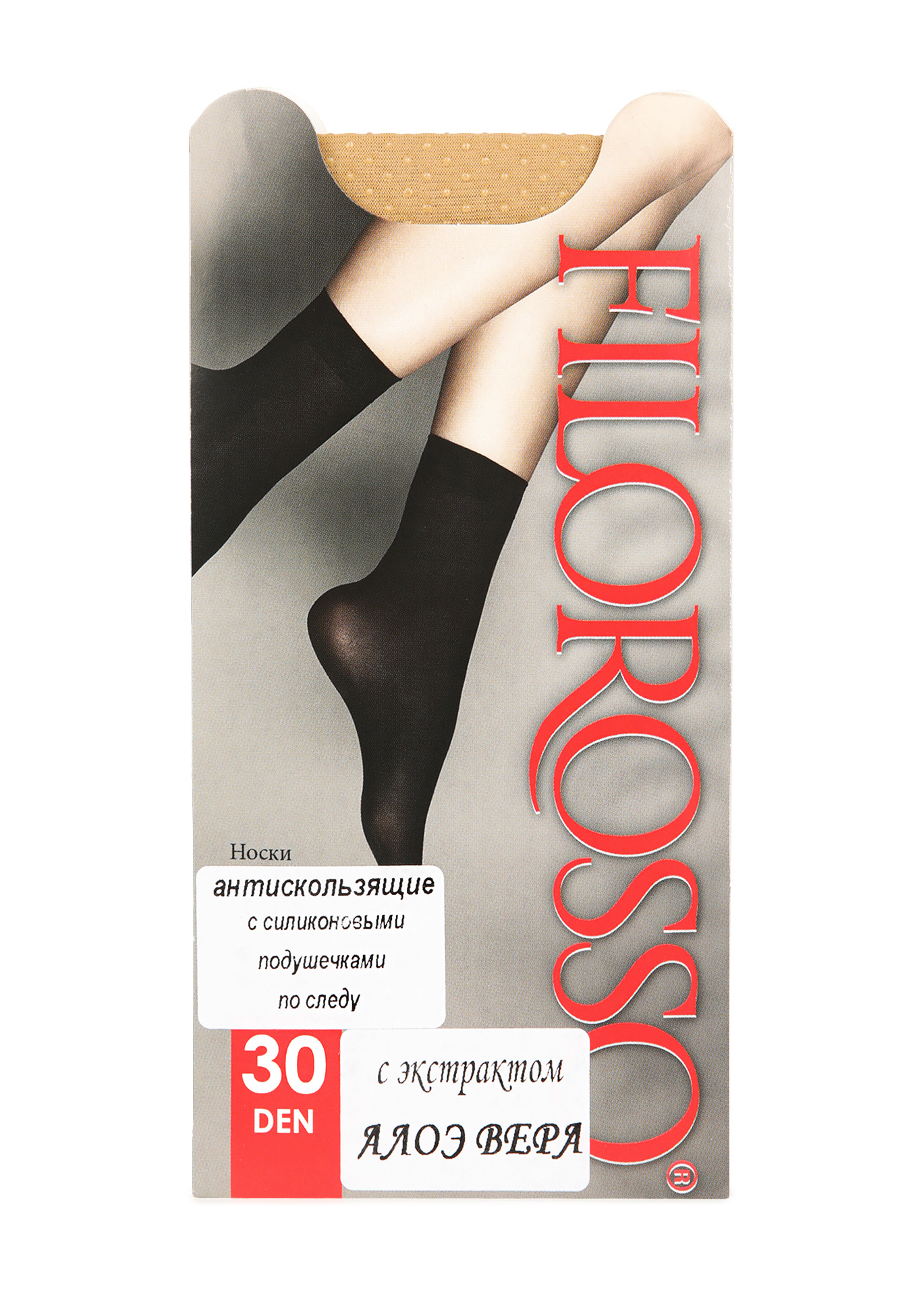 Носки с экстрактом ALOE VERA 3шт. Filorosso, размер 40, цвет черный - фото 2