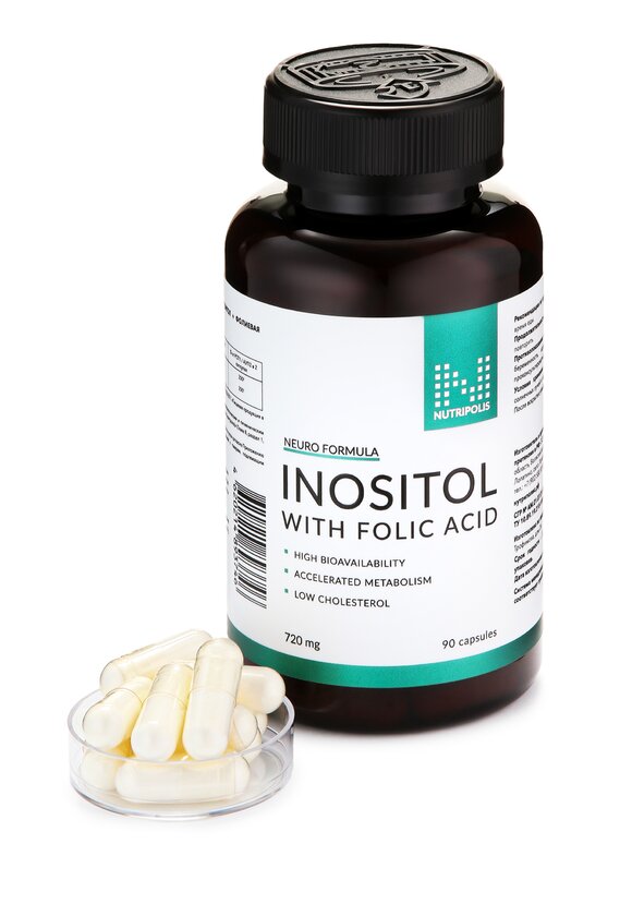 Инозитол + Фолиевая кислота, 2 шт. шир.  580, рис. 5