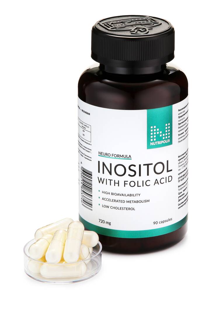 Инозитол + Фолиевая кислота, 2 шт. шир.  750, рис. 5