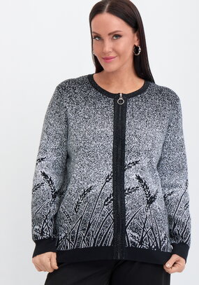 Кардиган Флоренс