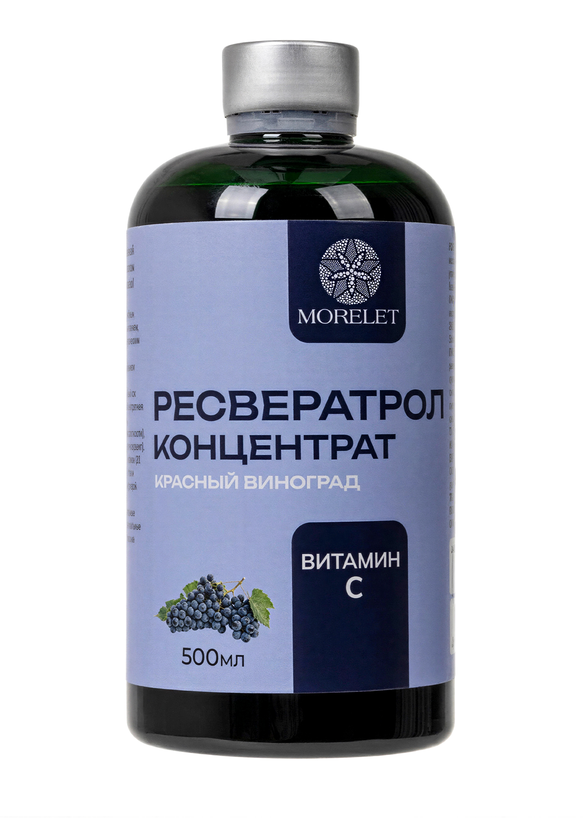 Комплекс с ресвератролом