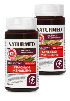 Концентрат Красный женьшень иммунитет, 2шт.
