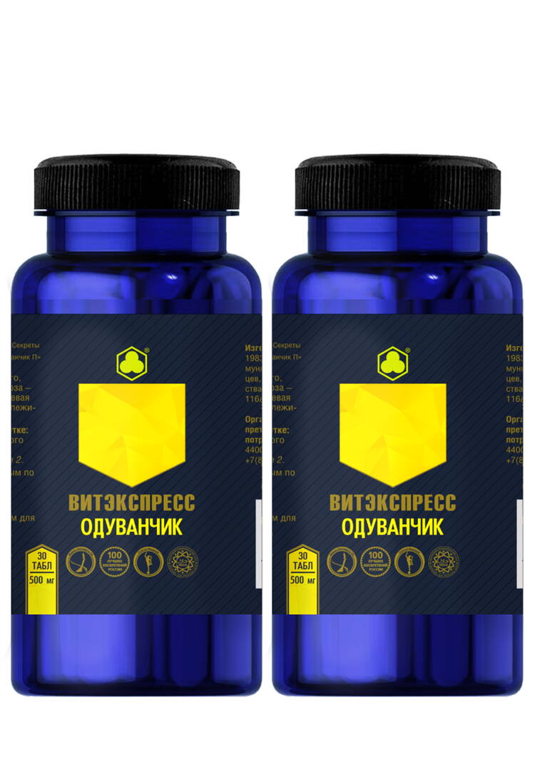 Органик комплекс Одуванчик, 2 шт. шир.  750, рис. 1