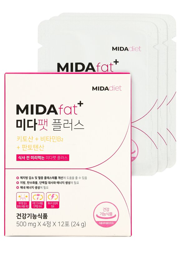 Набор блокировки жиров и углеводов шир.  580, рис. 2