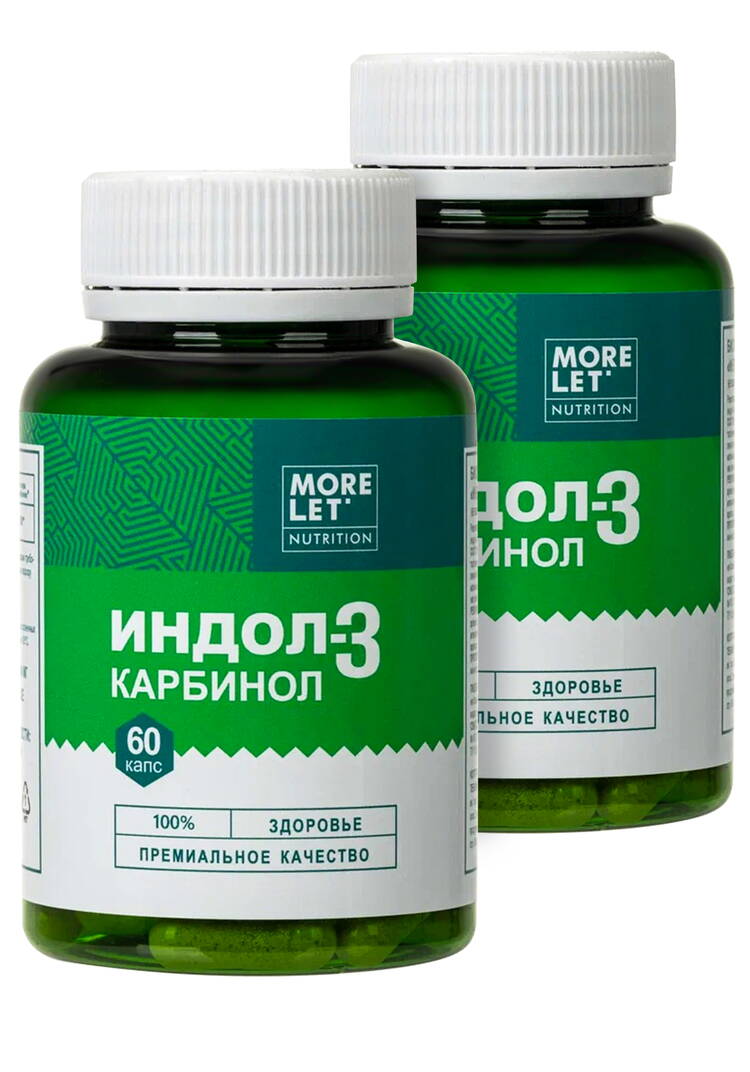 Комплекс-адаптоген для женского здоровья шир.  750, рис. 1