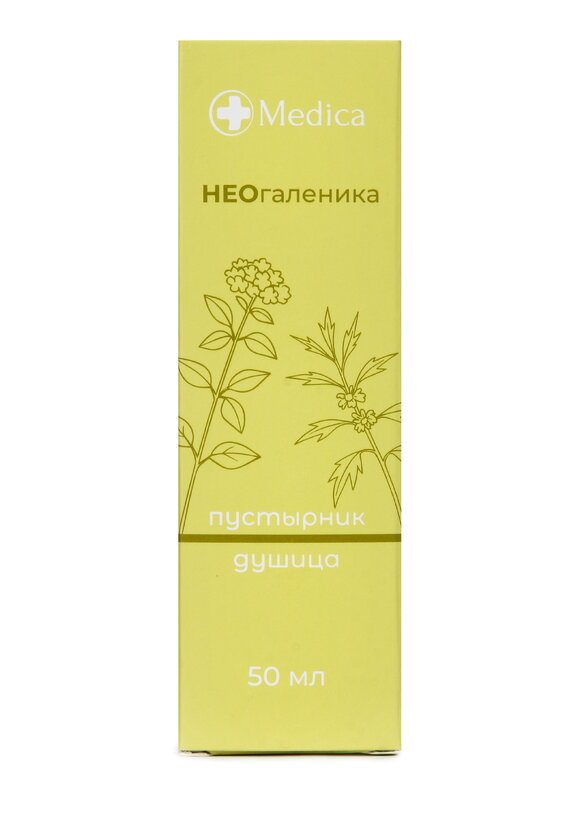 Неогаленный концентрат Крепкие нервы шир.  580, рис. 2