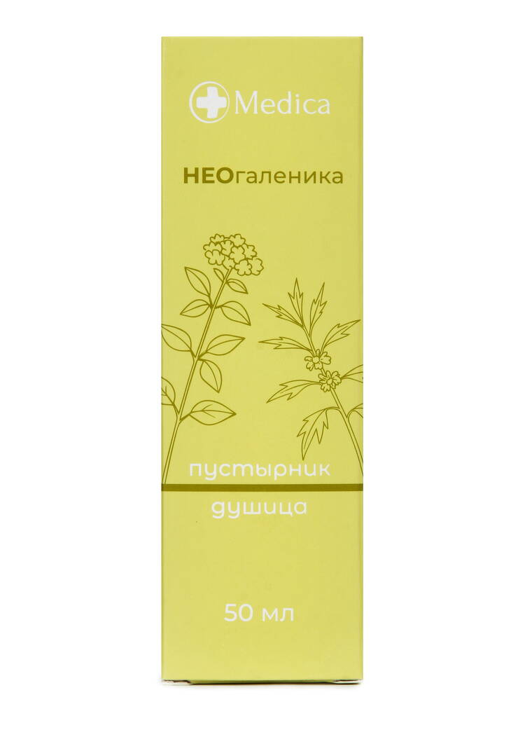 Неогаленный концентрат Крепкие нервы шир.  750, рис. 2