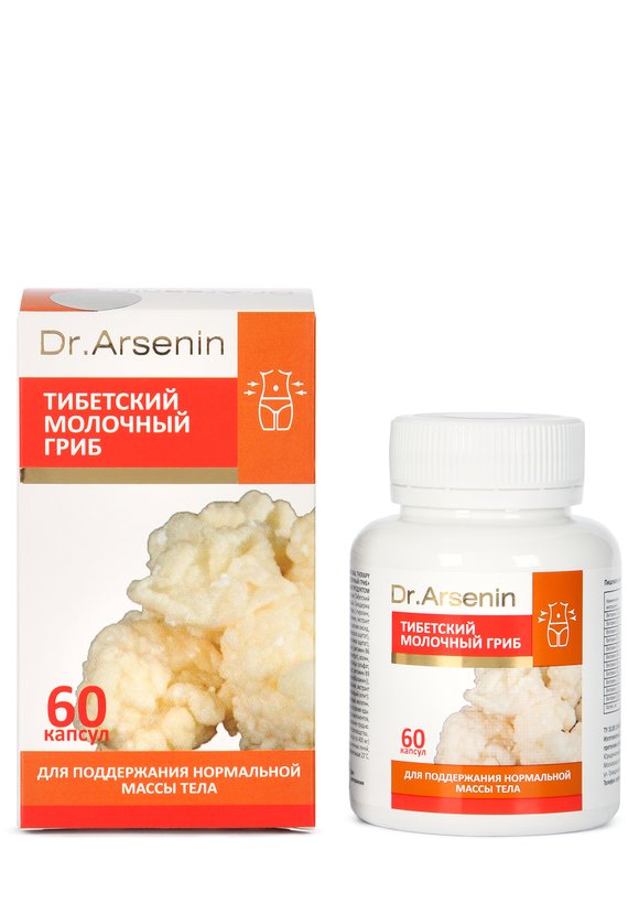 Комплекс для похудения Тибетский гриб шир.  580, рис. 2