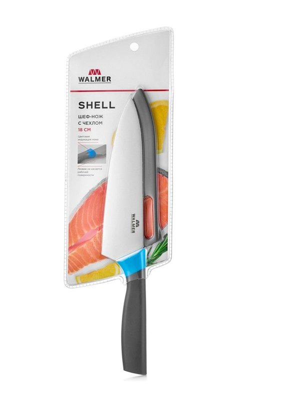 WALMER Шеф нож Shell, 18 см с чехлом шир.  580, рис. 3