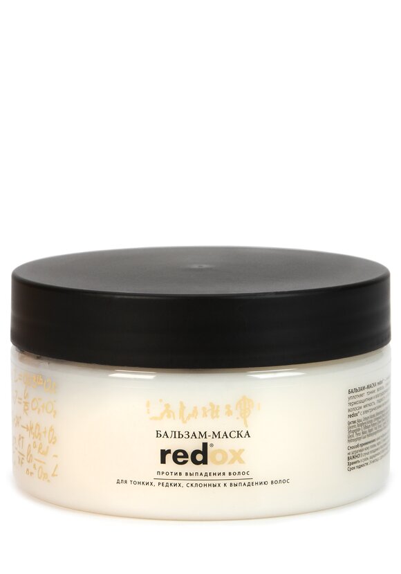 Комплекс для волос Редокс укрепляющий 3 в 1 шир.  580, рис. 4