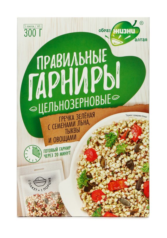 Правильные гарниры (5 шт.) шир.  580, рис. 18