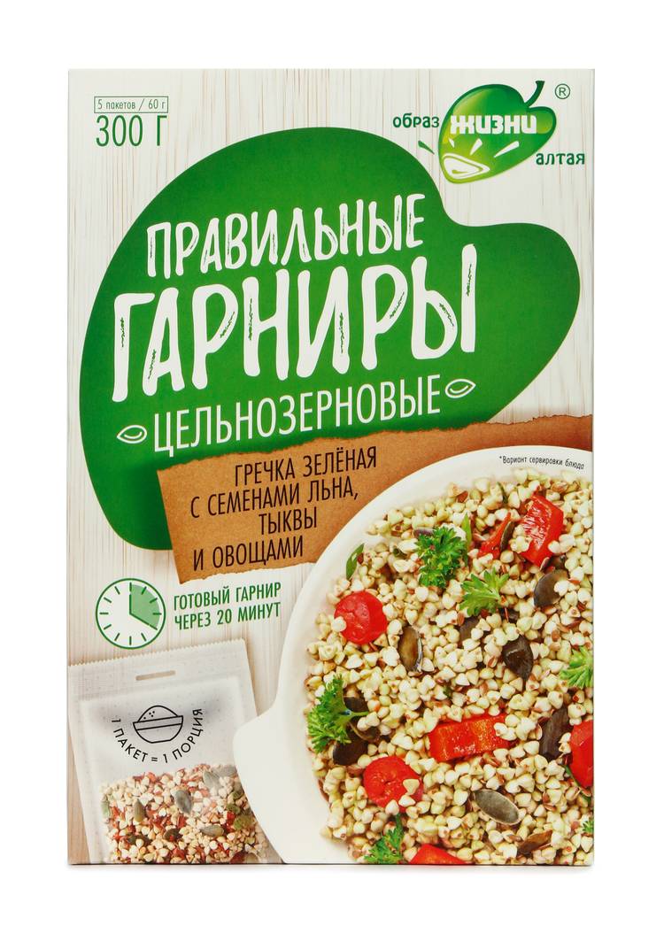 Правильные гарниры (5 шт.) шир.  750, рис. 18