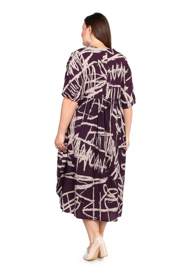 Платье Важный День шир.  750, рис. 19