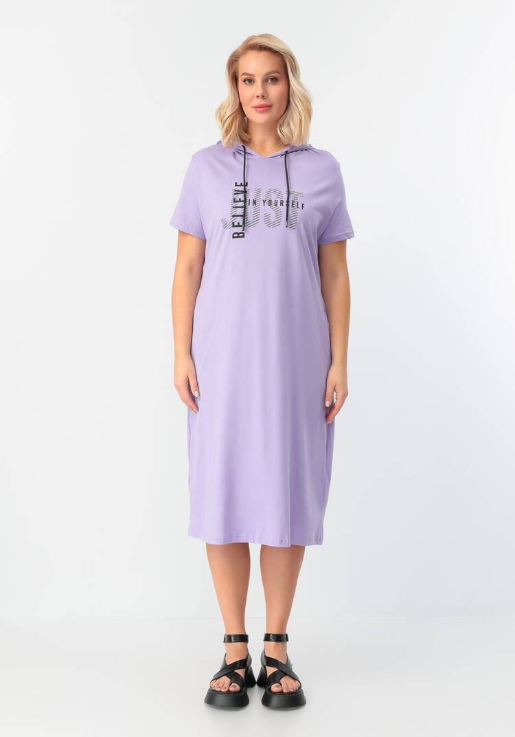 Платье с капюшоном свободного кроя шир.  750, рис. 10