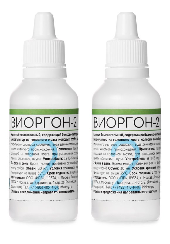 Пептид-комплекс для мозга, 2 шт. шир.  580, рис. 1