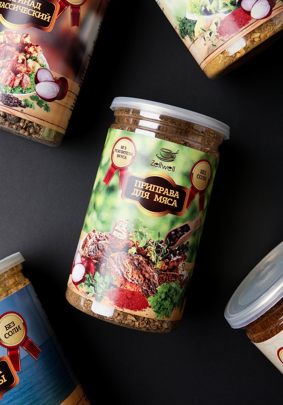 Приправа в ассортименте, 200 г шир.  580, рис. 10