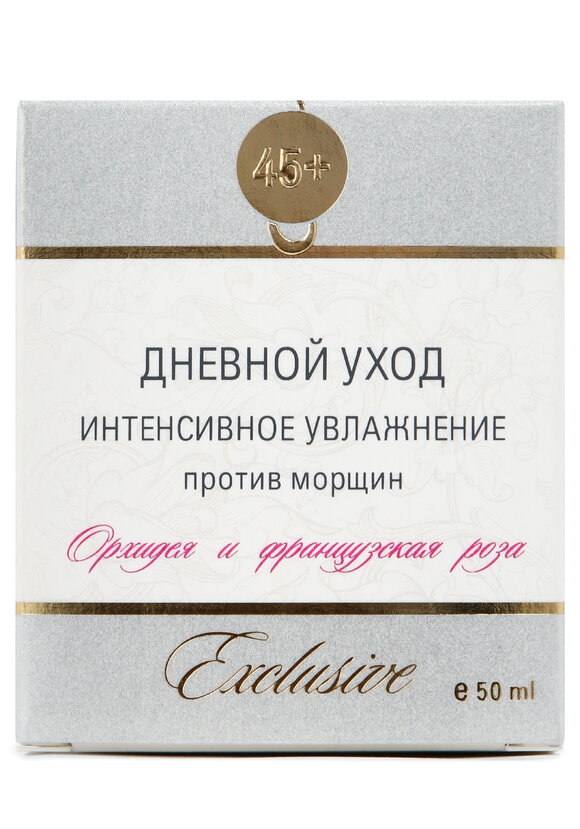 Крем Интенсивное увлажнение дневной уход шир.  580, рис. 2