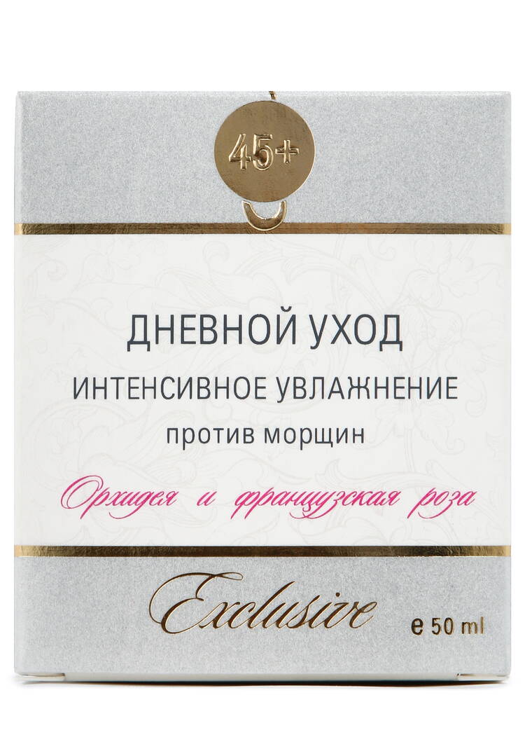 Крем Интенсивное увлажнение дневной уход шир.  750, рис. 2